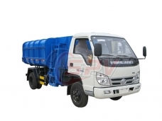 Mobile Garbage Truck Forland